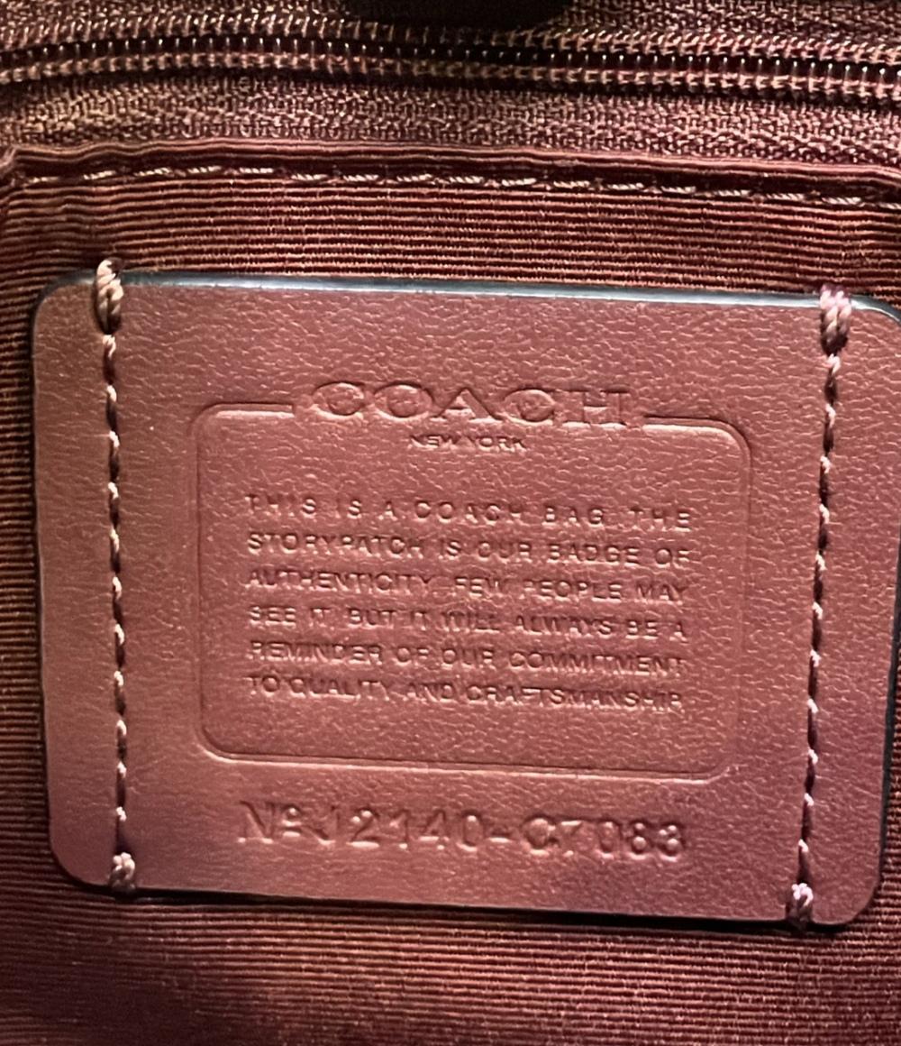 訳あり COACH ハンドバッグ C7083 レディース コーチ