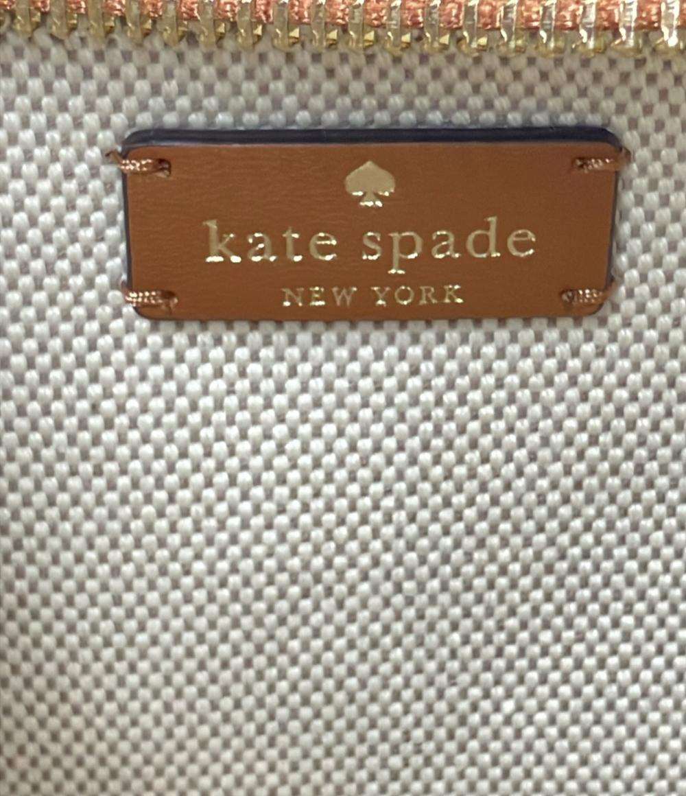 美品 Kate Spade 2WAY ハンドバッグ ショルダーバッグ 斜め掛け レディース ケイトスペード