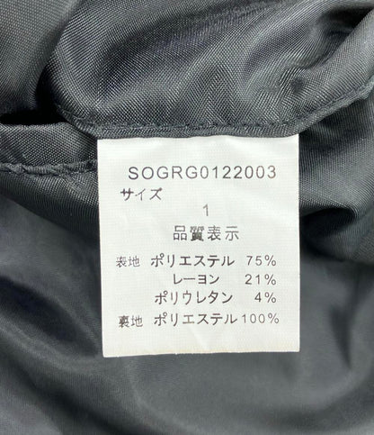 ソエルテ オーバーサイズダブルテーラードジャケット レディース SIZE 1 (S) soerte