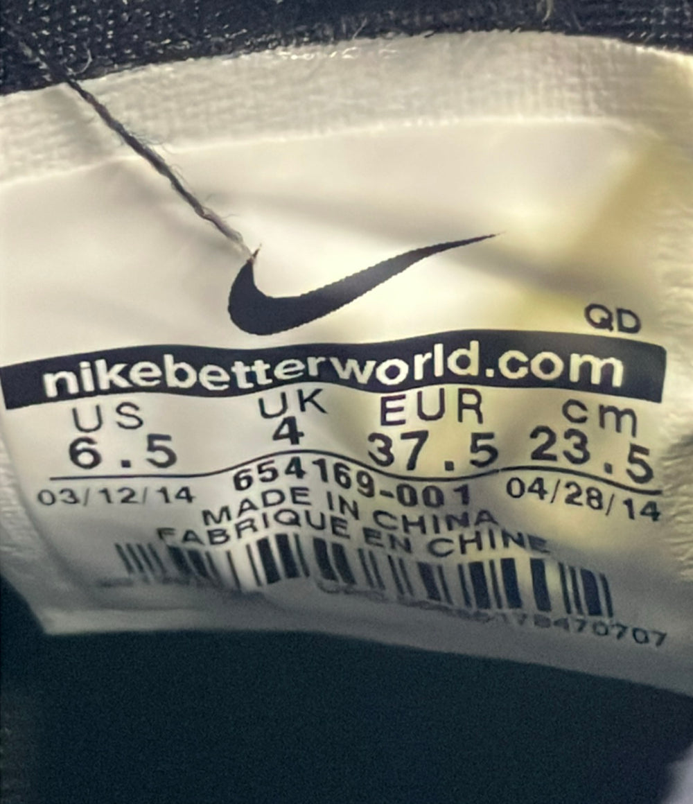 NIKE ミドルカットスニーカー ルナ エリート スカイハイ ジャカード 654169-001 レディース SIZE 23.5 ナイキ