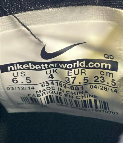 NIKE ミドルカットスニーカー ルナ エリート スカイハイ ジャカード 654169-001 レディース SIZE 23.5 ナイキ