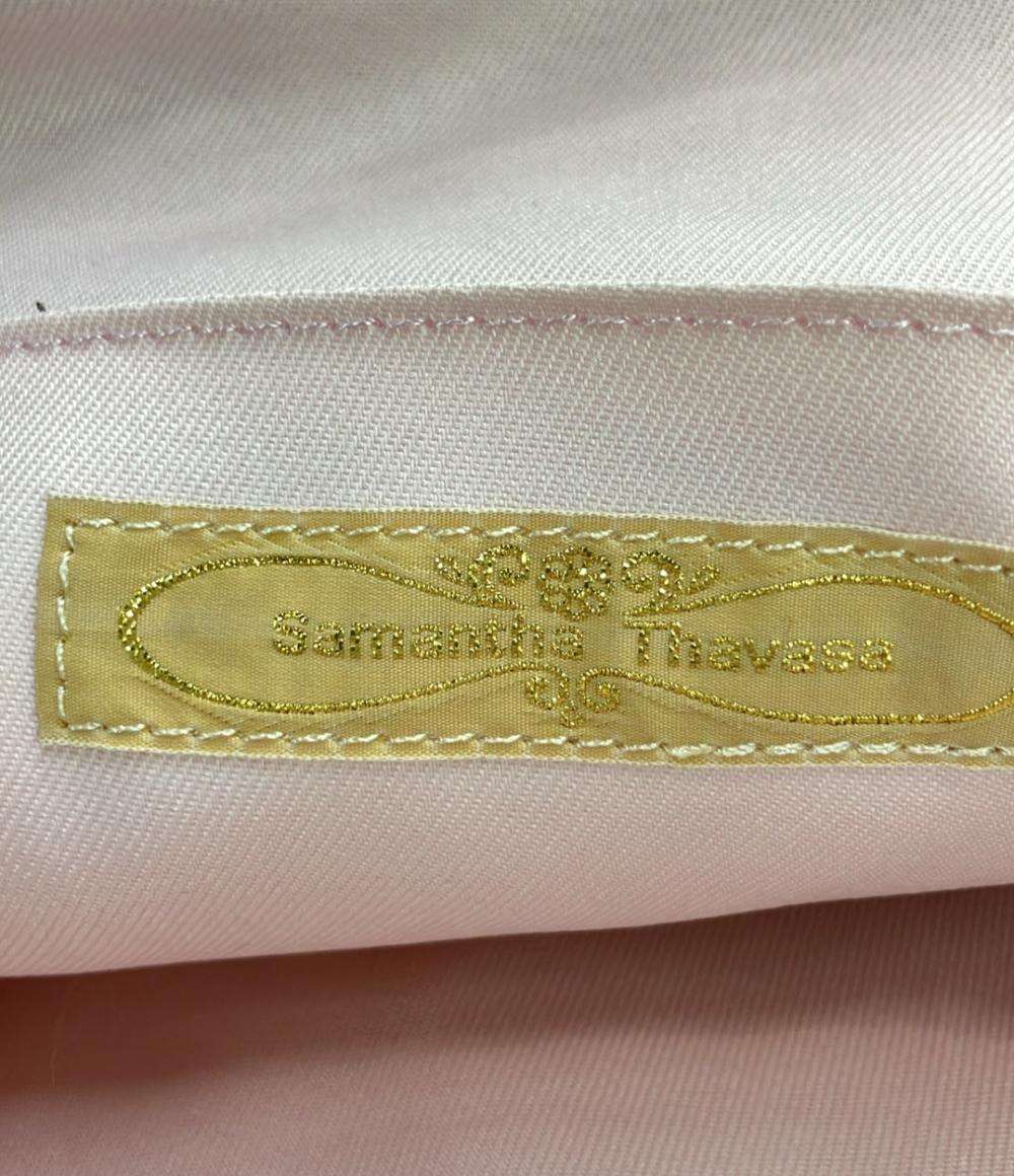 Samantha Thavasa リュック ナイロン レディース サマンサタバサ