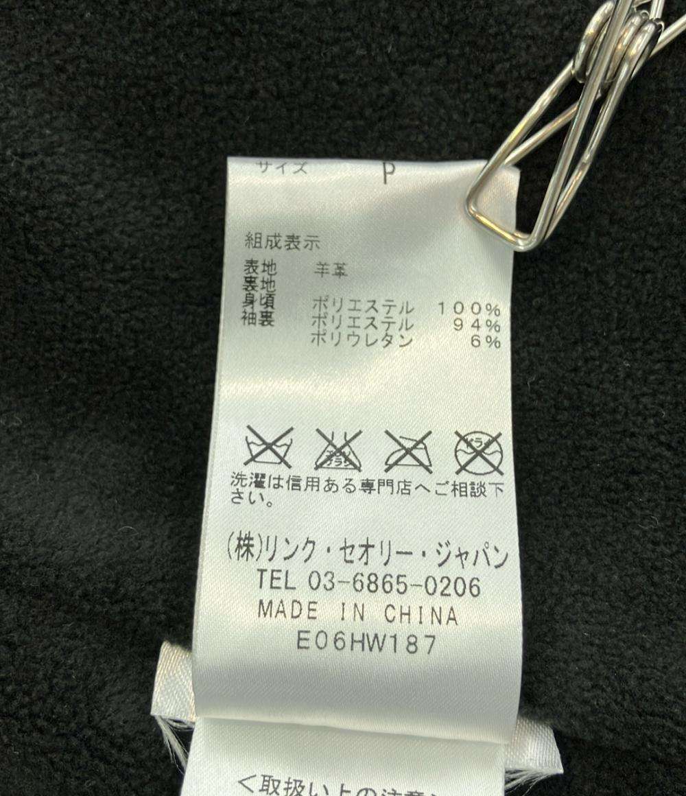 HELMUT LANG レザージャケット ブルゾン シープスキン フーディ ライダース 16-5304151 レディース SIZE P (XS) ヘルムートラング