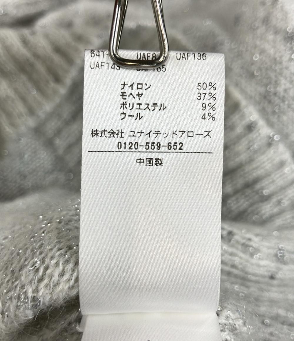 ユナイテッドアローズ 長袖Vネックニット レディース UNITED ARROWS