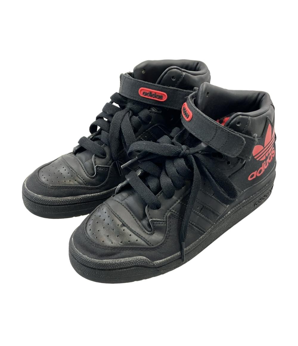 adidas ミドルカットスニーカー S75967 メンズ SIZE 26.5 (M) アディダス