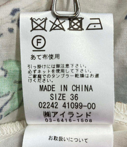 美品 グレースクラス 半袖ブラウス レディース SIZE 36 (XS) GRACE Class