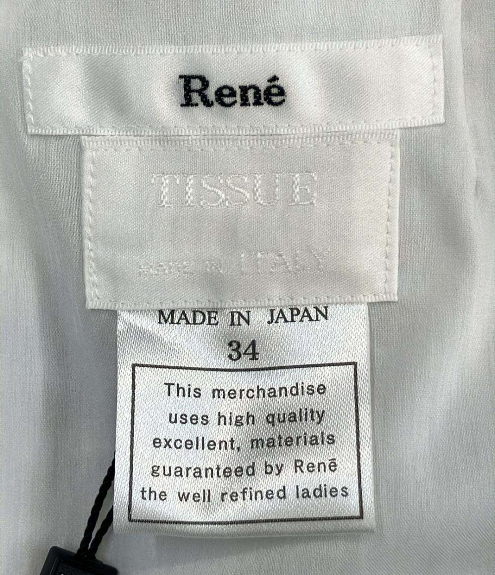 美品 ルネ ノースリーブワンピース レディース SIZE 34 (S) Rene