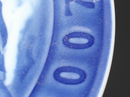 ロイヤルコペンハーゲン イヤープレート 飾り皿 18cm 2007 Royal Copenhagen