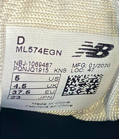 NEW BALANCE ローカットスニーカー ML574EGN レディース SIZE 23.0 (M) ニューバランス