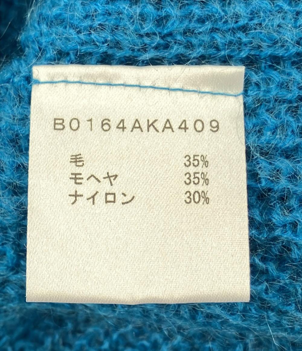 美品 アデュートリステス モヘヤ混ニットワンピース レディース ADIEU TRISTESSE