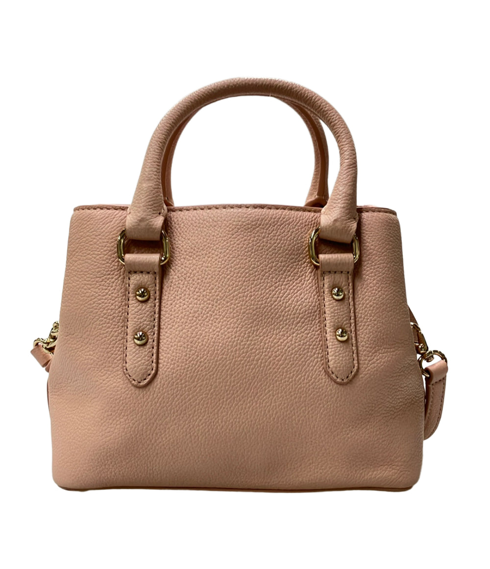 Kate Spade ハンドバッグ ショルダーバッグ 2WAY 斜め掛け レザー WKRU5531 レディース ケイトスペード
