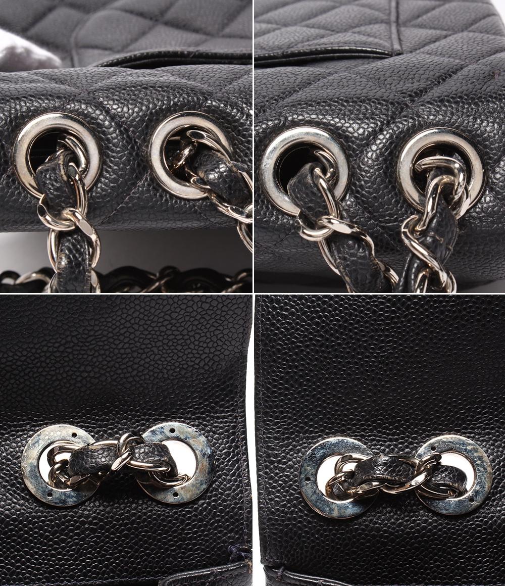 シャネル ショルダーバッグ シングルフラップ ダブルチェーン シルバー金具 キャビアスキン デカマトラッセ 30 レディース CHANEL