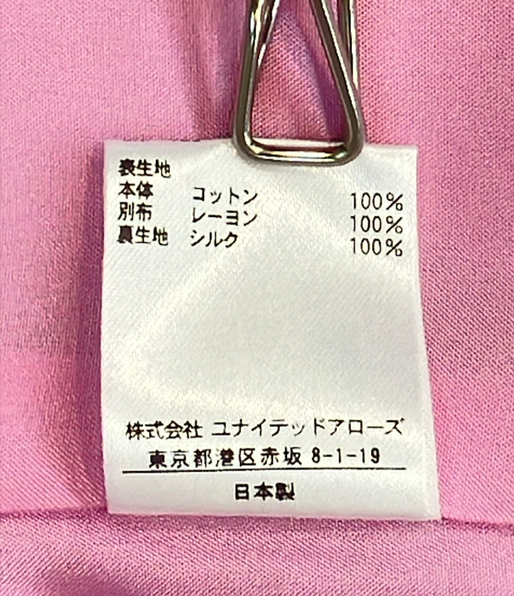 Drawer ノーカラージャケット 6522-299-0576 レディース SIZE 38 ドゥロワー