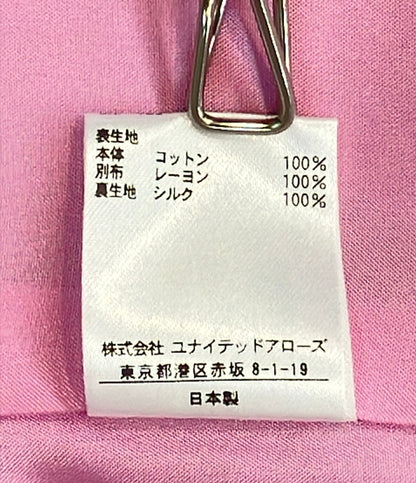 Drawer ノーカラージャケット 6522-299-0576 レディース SIZE 38 ドゥロワー