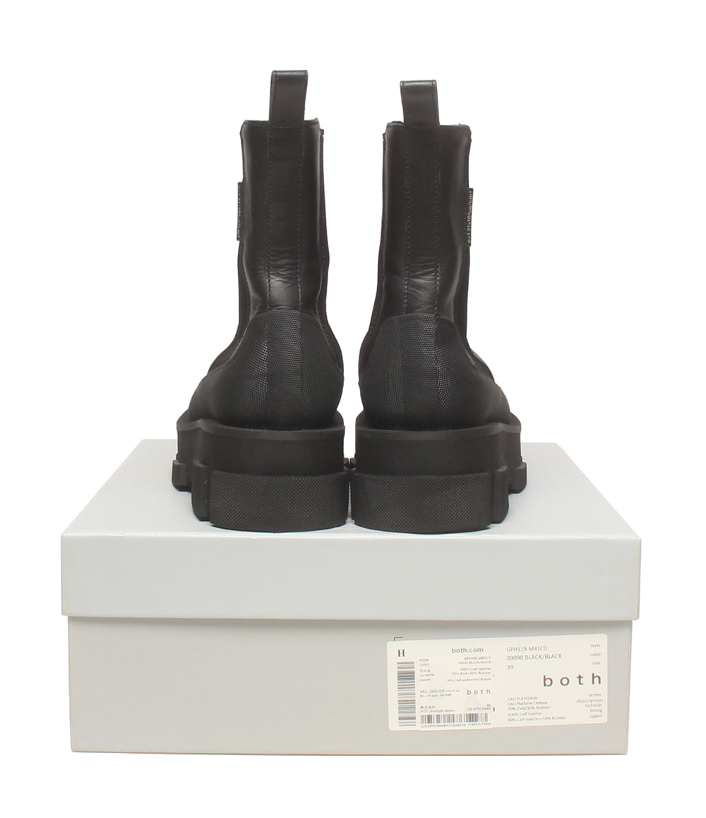 美品 both サンドゴアブーツ GAO Platform Chelsea メンズ レディース SIZE 39 ボース