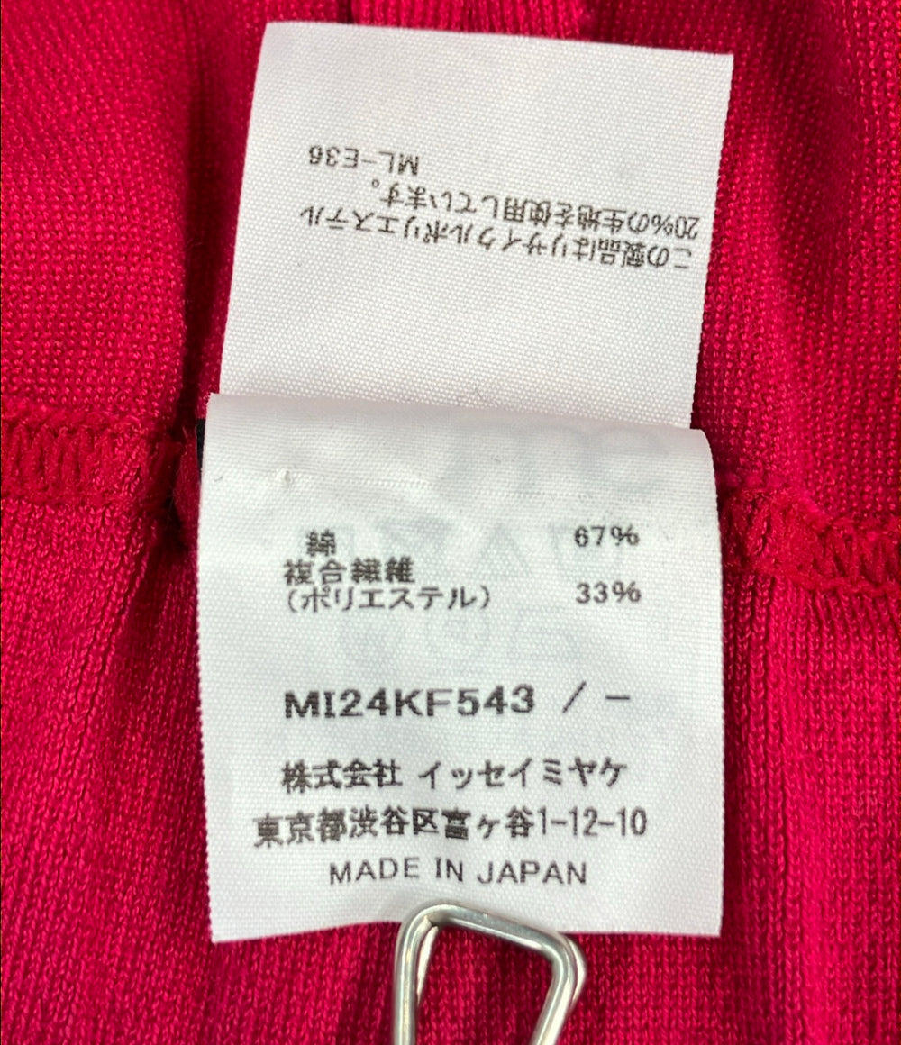 me ISSEY MIYAKE ロングパンツ MI24KF543 レディース ミー イッセイミヤケ