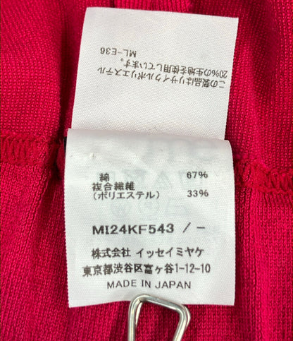 me ISSEY MIYAKE ロングパンツ MI24KF543 レディース ミー イッセイミヤケ