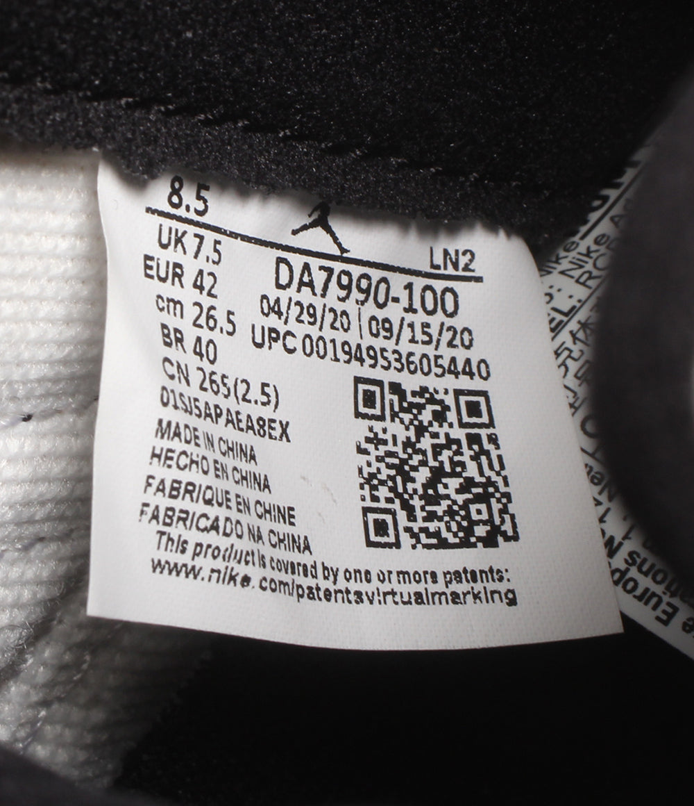 訳あり NIKE ハイカットスニーカー エア ジョーダン11 アダプト FitAdapt DA7990-100 メンズ SIZE 26.5 ナイキ