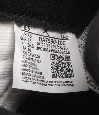 訳あり NIKE ハイカットスニーカー エア ジョーダン11 アダプト FitAdapt DA7990-100 メンズ SIZE 26.5 ナイキ