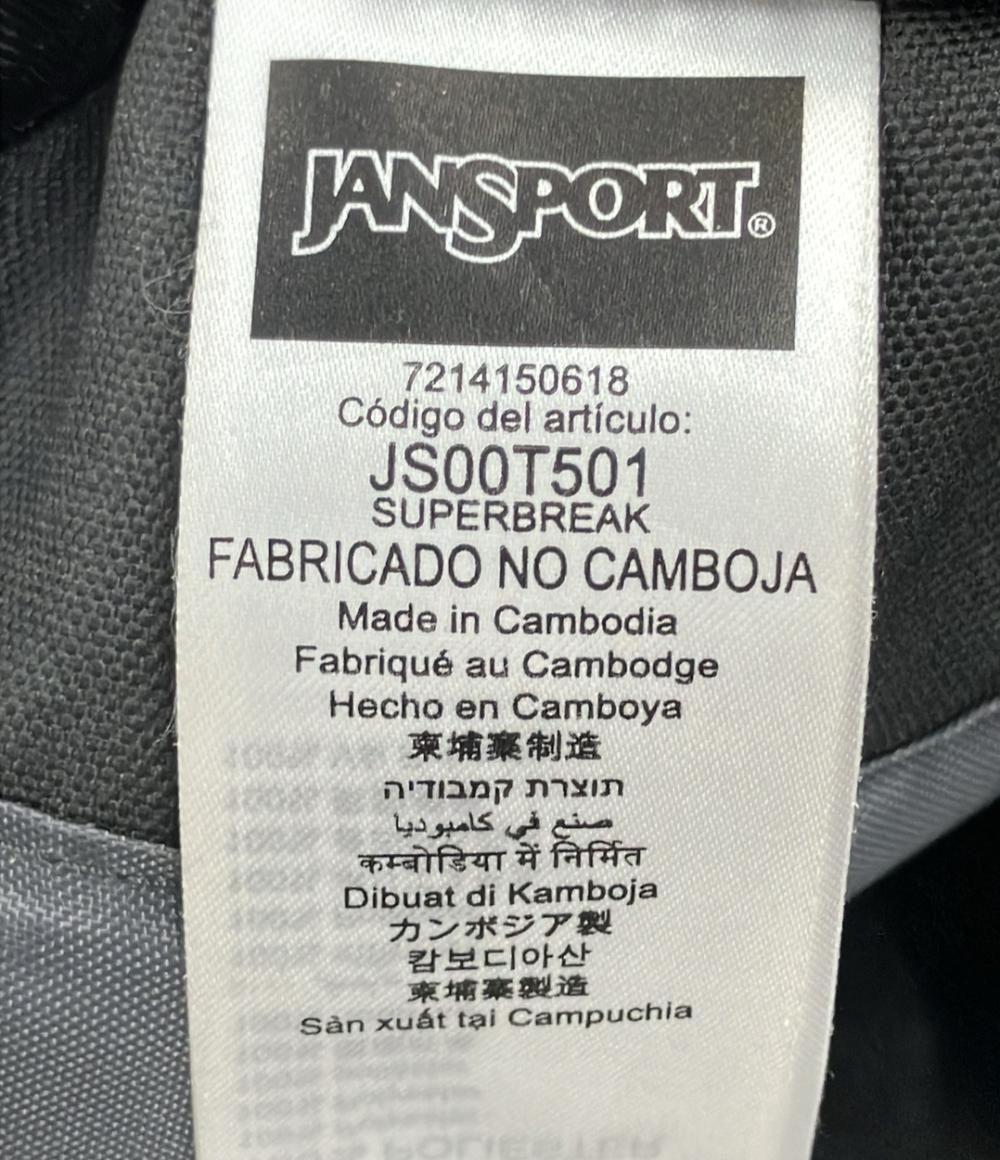 JAN SPORT リュック メンズ レディース ジャンスポーツ