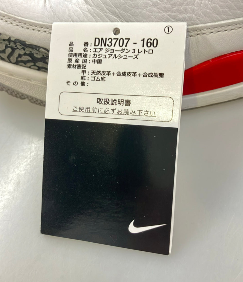 NIKE ミドルカットスニーカー AIR JORDAN 3 RETRO DN3707-160 メンズ SIZE 27.5 ナイキ
