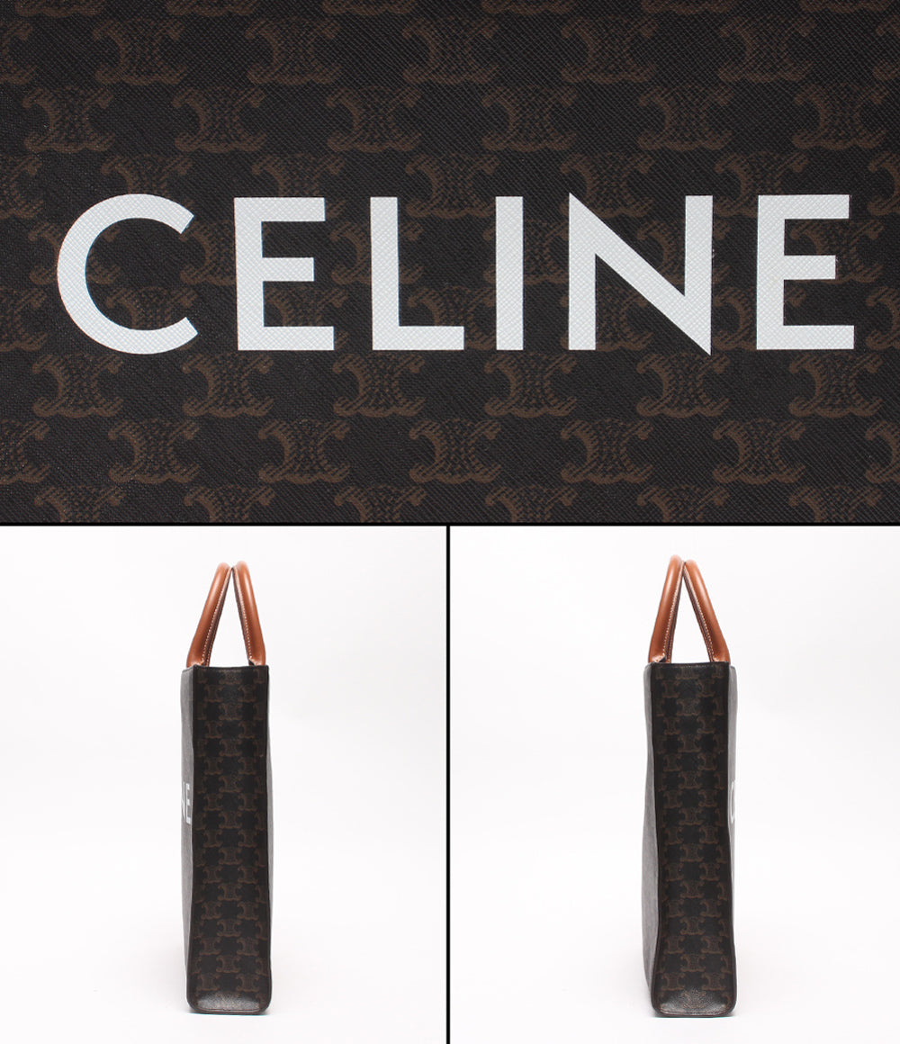 美品 CELINE 2wayショルダーバッグ トートバッグ 斜め掛け スモールバーティカルカバ レディース メンズ セリーヌ