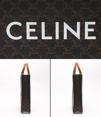 美品 CELINE 2wayショルダーバッグ トートバッグ 斜め掛け スモールバーティカルカバ レディース メンズ セリーヌ