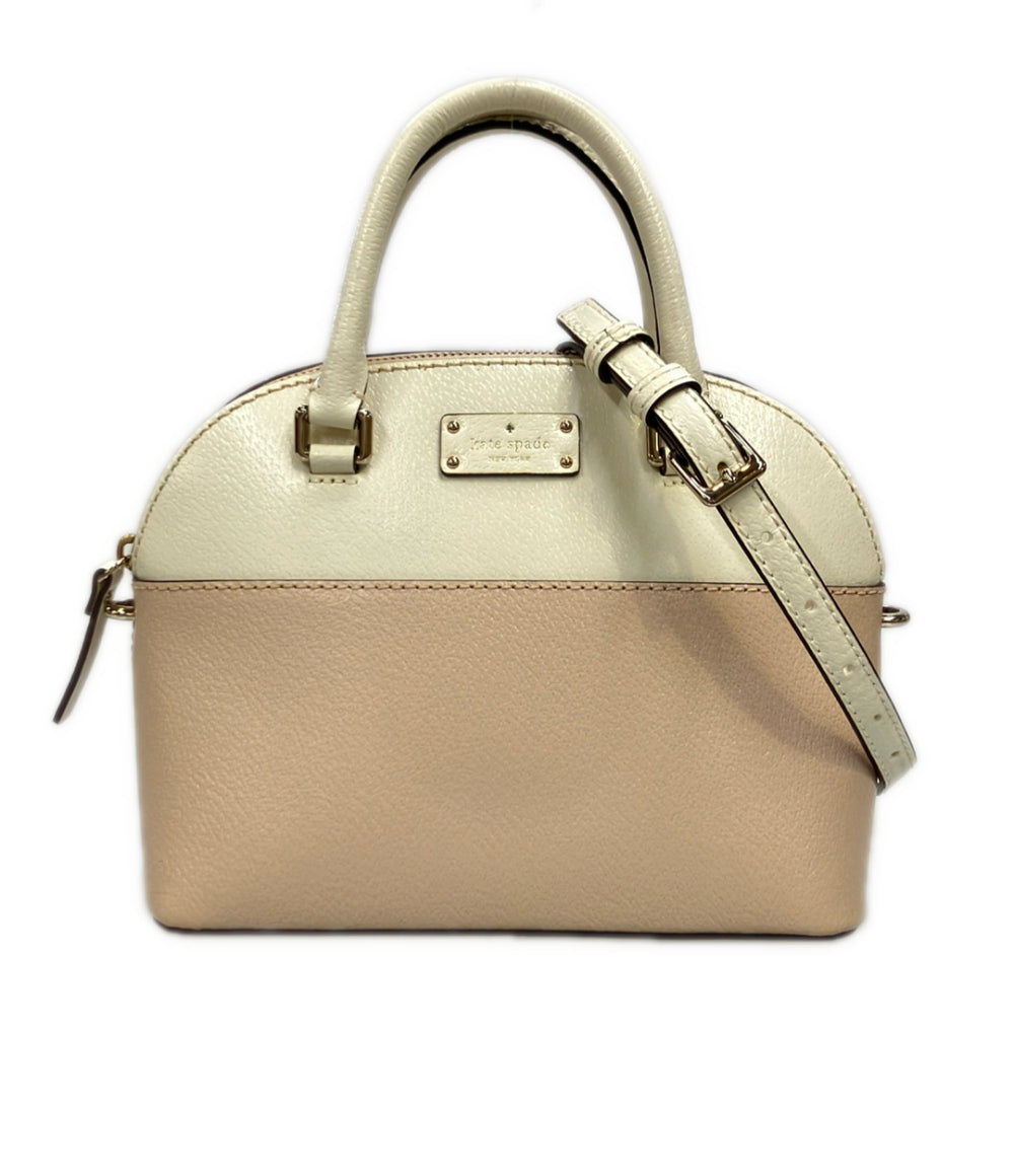 Kate Spade 2WAY ハンドバッグ ショルダーバッグ 斜め掛け WKRU4928 レディース ケイトスペード