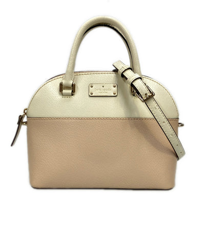 Kate Spade 2WAY ハンドバッグ ショルダーバッグ 斜め掛け WKRU4928 レディース ケイトスペード