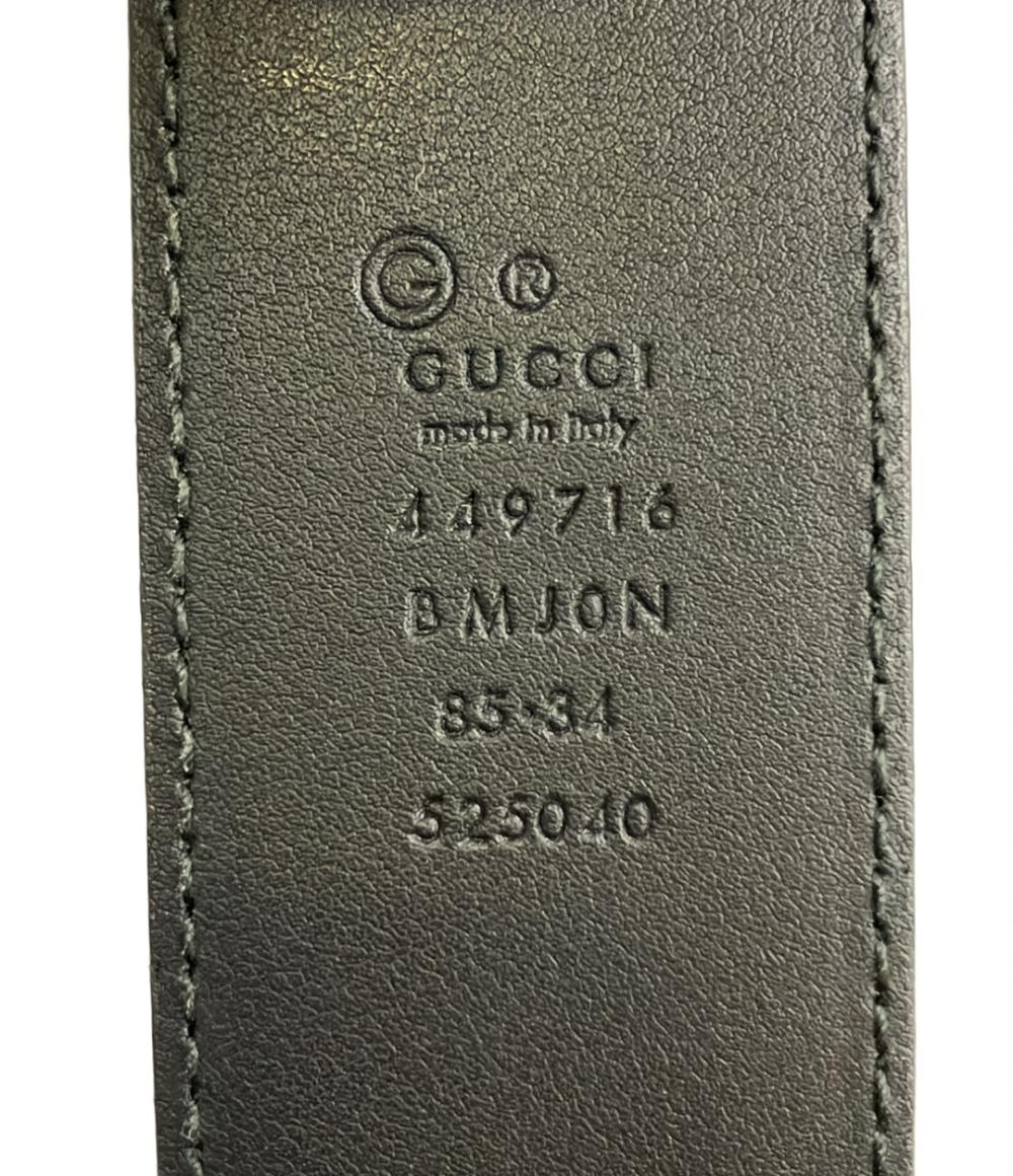 GUCCI ベルト マイクログッチシマ 449716 メンズ グッチ – Rehello by