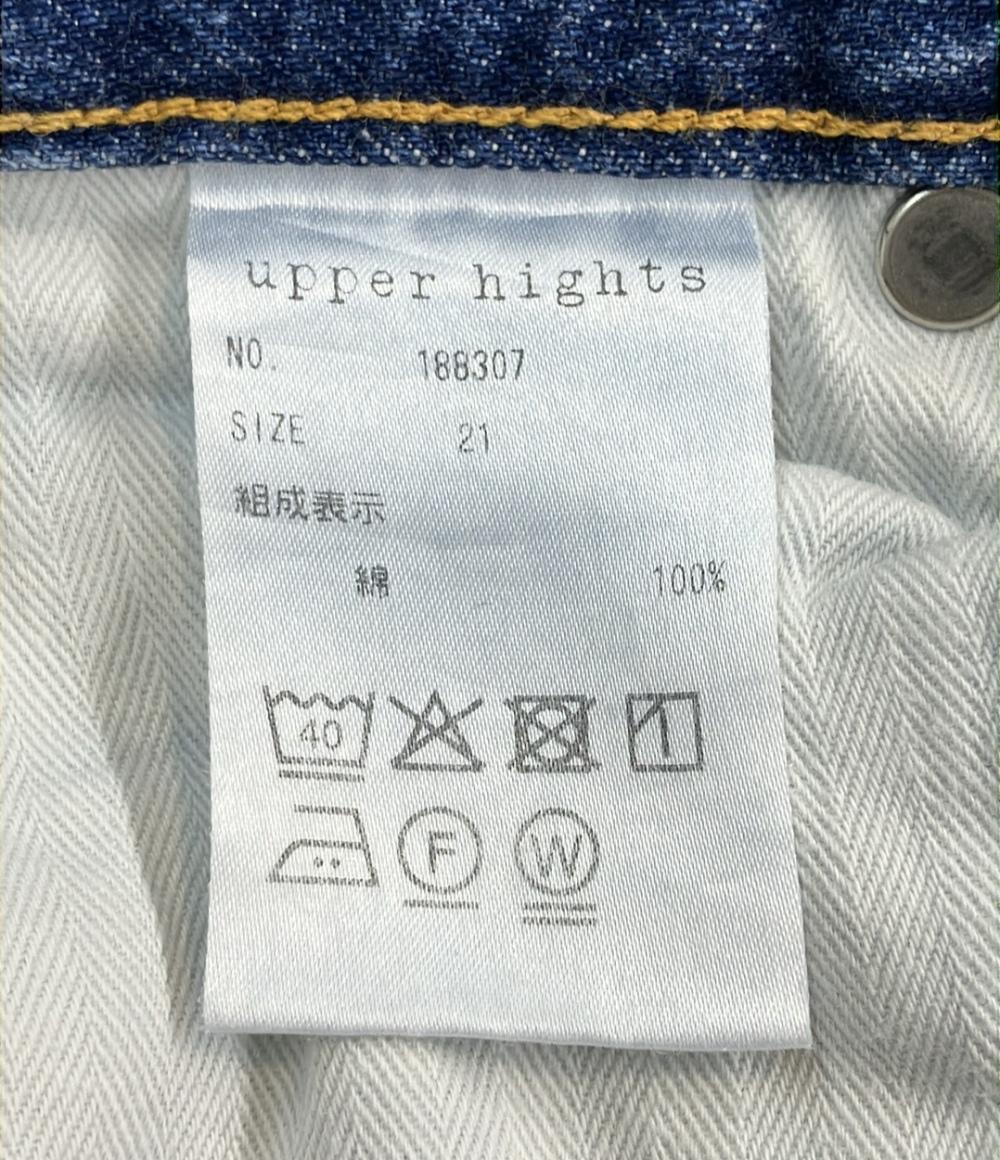 アッパーハイツ デニムパンツ ダメージ加工 レディース SIZE 21 (XS) upper hights