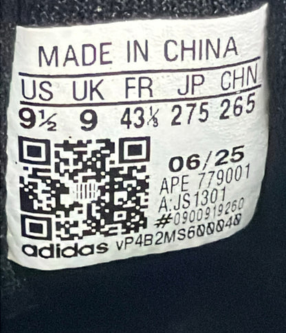 美品 adidas ローカットスニーカー D.O.N.イシュー 7 JS1301 メンズ SIZE 27.5 アディダス