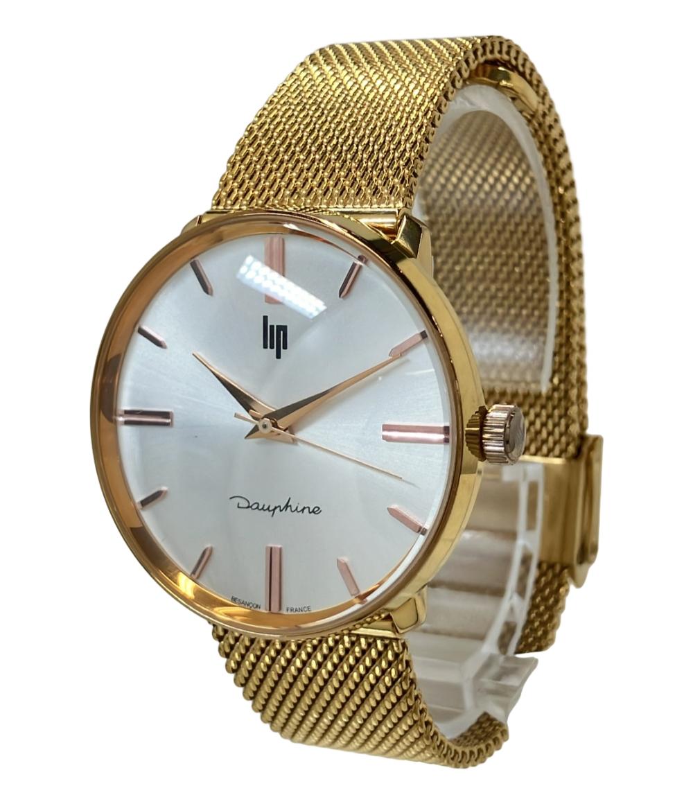 リップ 腕時計 クオーツ シルバー 6130 メンズ Lip