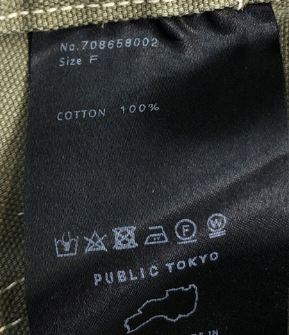 ノーカラージャケット      メンズ SIZE F (M) PUBLIC TOKYO