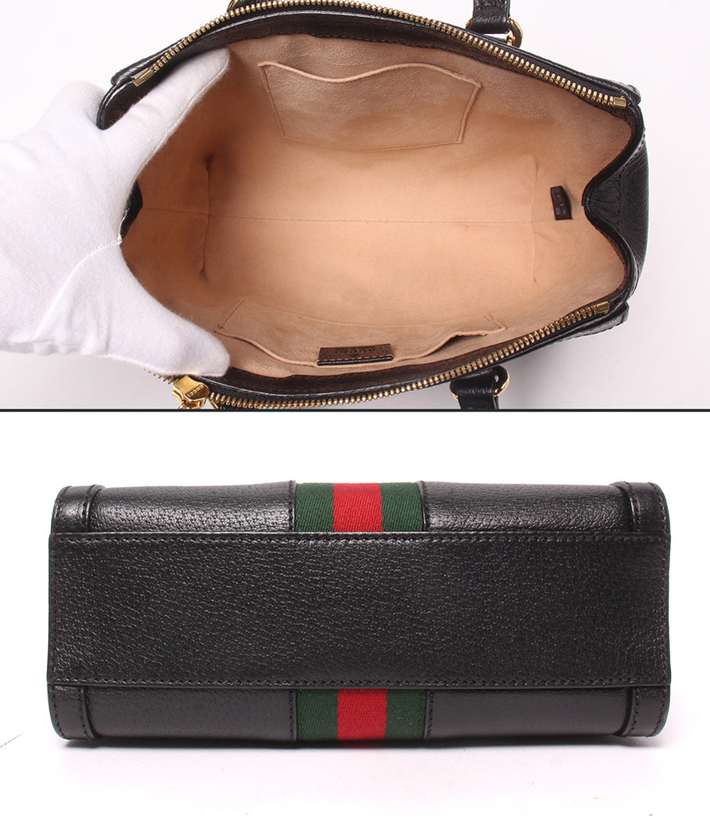 GUCCI 2wayハンドバッグ ショルダーバッグ 斜め掛け オフィディア