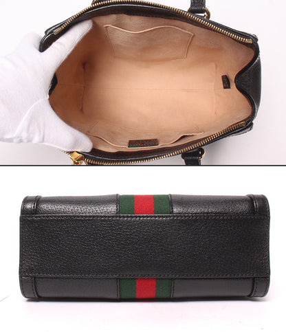 GUCCI 2wayハンドバッグ ショルダーバッグ 斜め掛け オフィディア 547551 520981 レディース グッチ