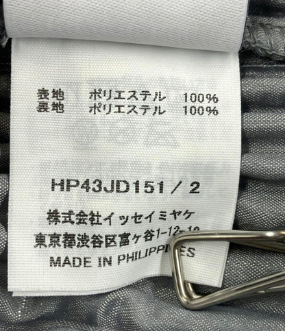 美品 オム プリッセ イッセイミヤケ ノーカラージャケット HP43JD151 メンズ SIZE 2 (M) HOMME PLISSE ISSEY MIYAKE