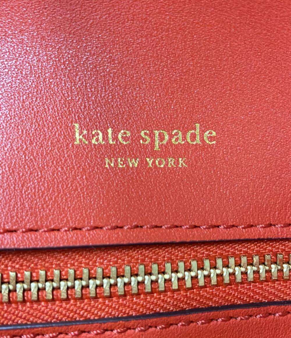 Kate Spade 2WAY ショルダーバッグ 肩掛け 斜め掛け KC075 レディース ケイトスペード
