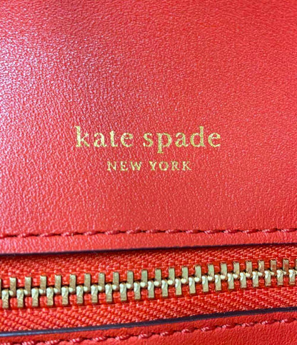Kate Spade 2WAY ショルダーバッグ 肩掛け 斜め掛け KC075 レディース ケイトスペード