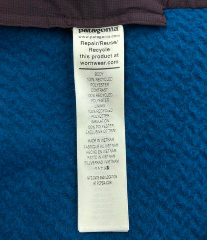 美品 パタゴニア ナイロンジャケット メンズ SIZE L patagonia
