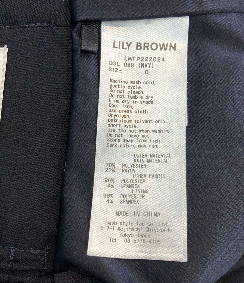 リリーブラウン ノースリーブ セットアップ レディース SIZE 0 (XS) Lily Brown