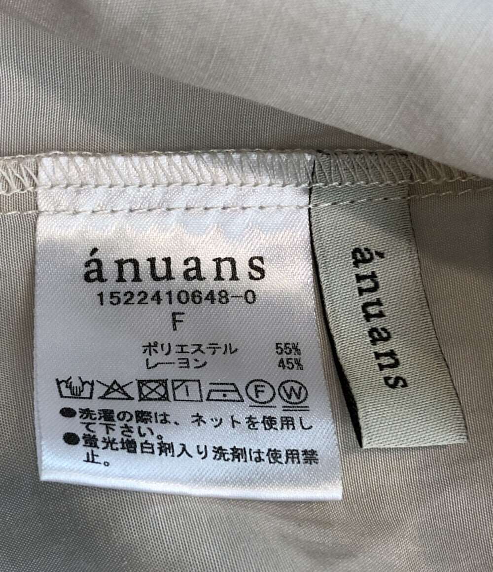 アシメフリルバンドカラーブラウス     1522410648-0 レディース SIZE F (M) ANUANS