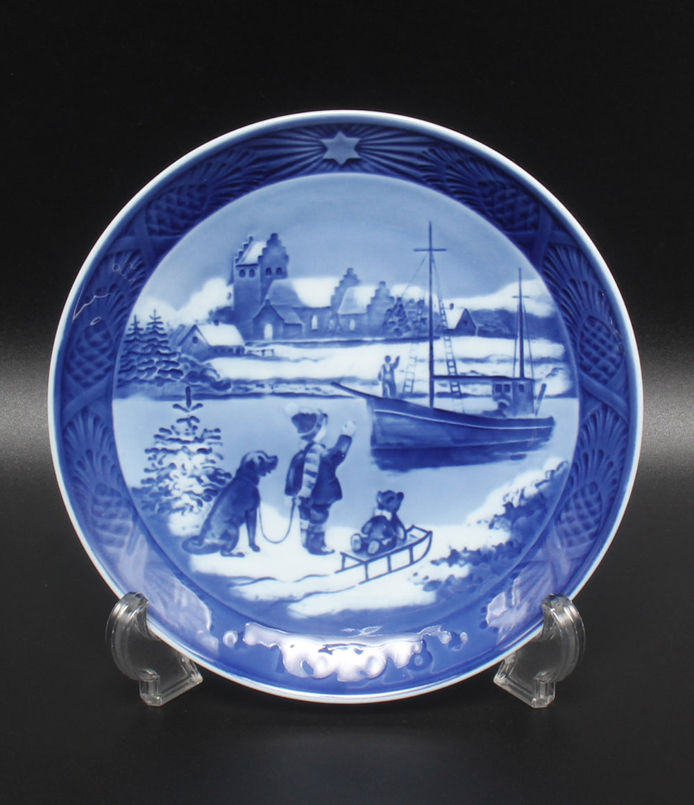 美品 Royal Copenhagen イヤープレート 飾り皿 18cm 1998 ロイヤルコペンハーゲン