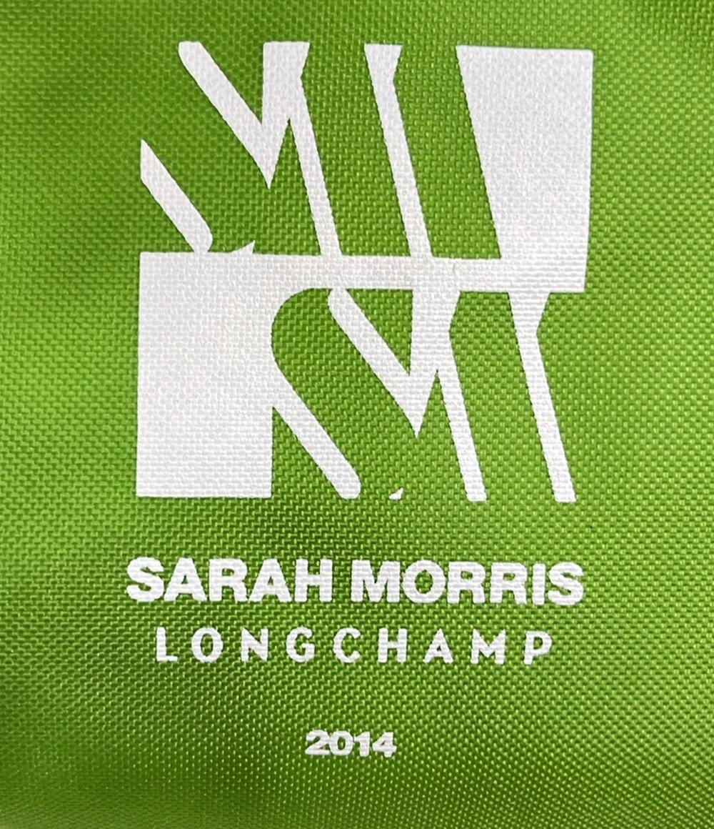 ロンシャン サラ・モリス トートバッグ ルプリアージュ レディース Longchamp SARAH MORRIS