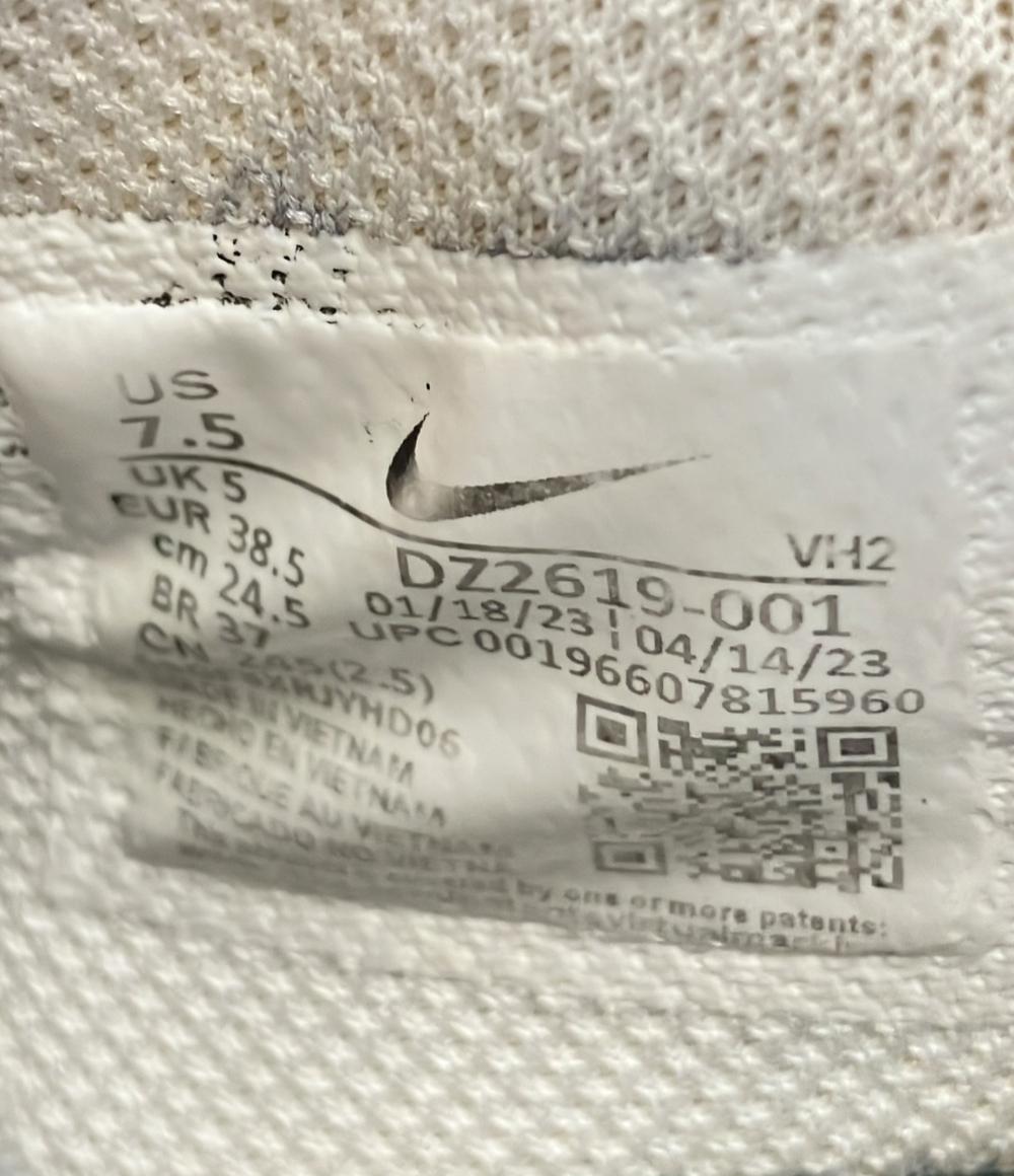 ナイキ ローカットスニーカー DZ2619-001 レディース SIZE 24.5 (L) NIKE