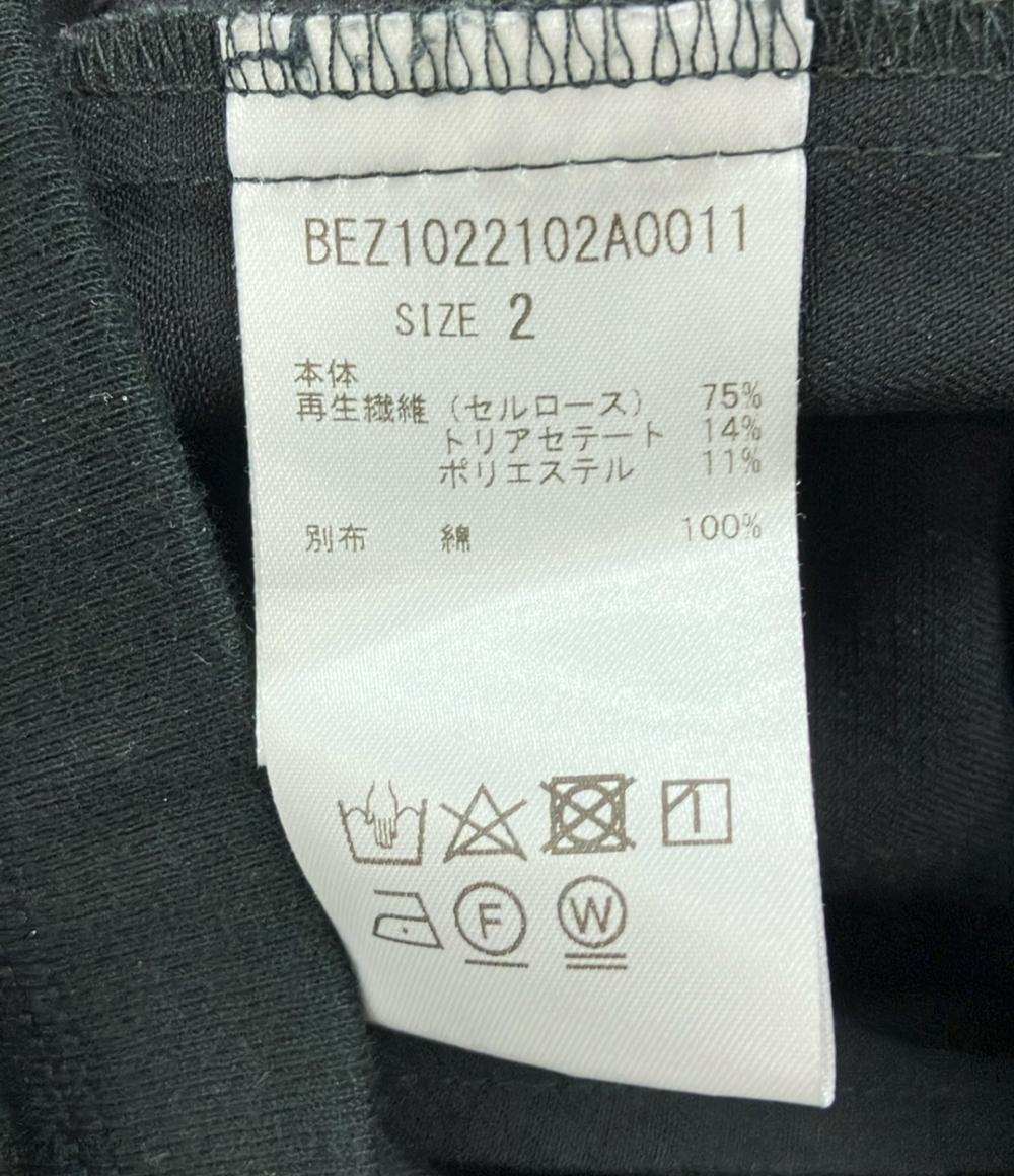 ビアズリー ハイウエストイージーワイドパンツ レディース SIZE 2 (M) BEARDSLEY