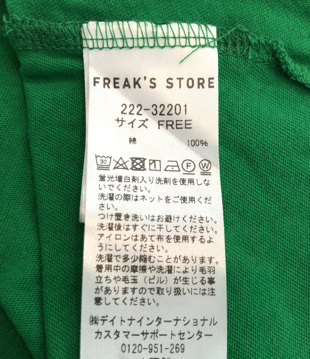 フリークスストア  パフスリーブチュニック      レディース SIZE FREE (M) FREAK’S STORE