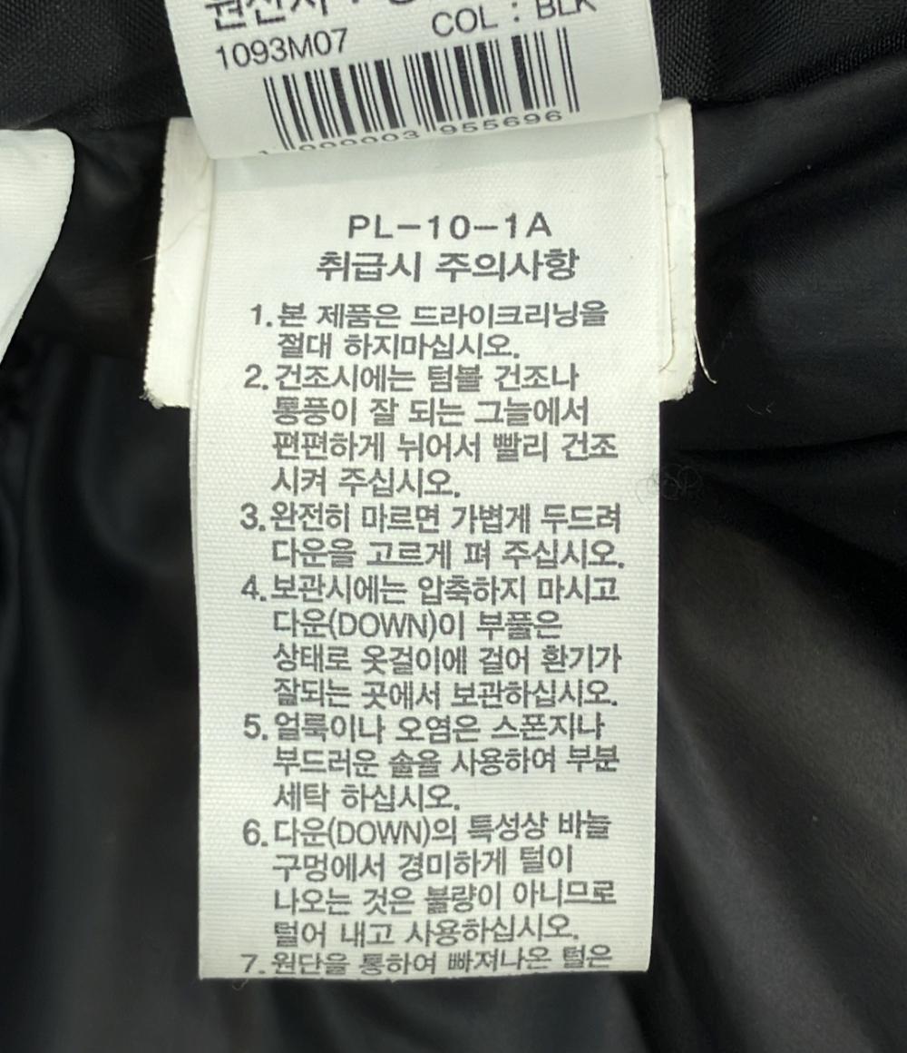 THE NORTH FACE LOFTY ダウンジャケット レディース SIZE L/100 (L) ザ・ノースフェイス