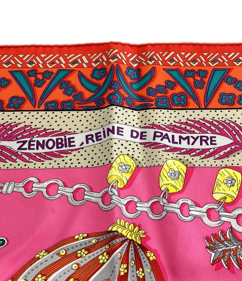 美品 エルメス スカーフ カレ90 シルク100% パルミラの女王ゼノビア Zenobie Reine de Palmyre レディース HERMES