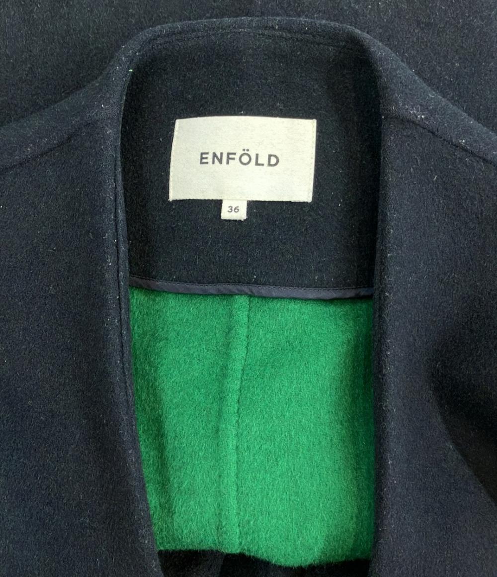 ENFOLD ウールリバーノーカラーコート 300AA630-1480 レディース SIZE 36 エンフォルド